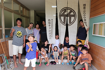 クリエイティブ合宿