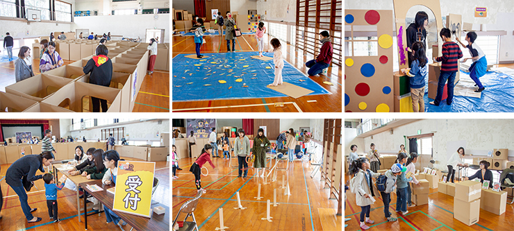 段ボールこども遊園地2 段ボールこども遊園地2