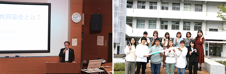 赤い羽根共同募金