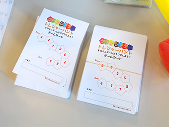 アートマネジメントプログラム