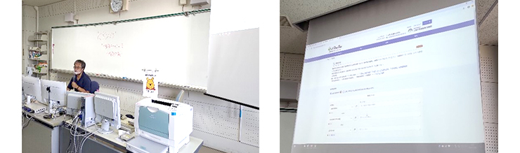 知的財産支検索講座