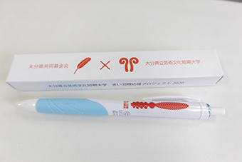 赤い羽根共同募金ボールペン