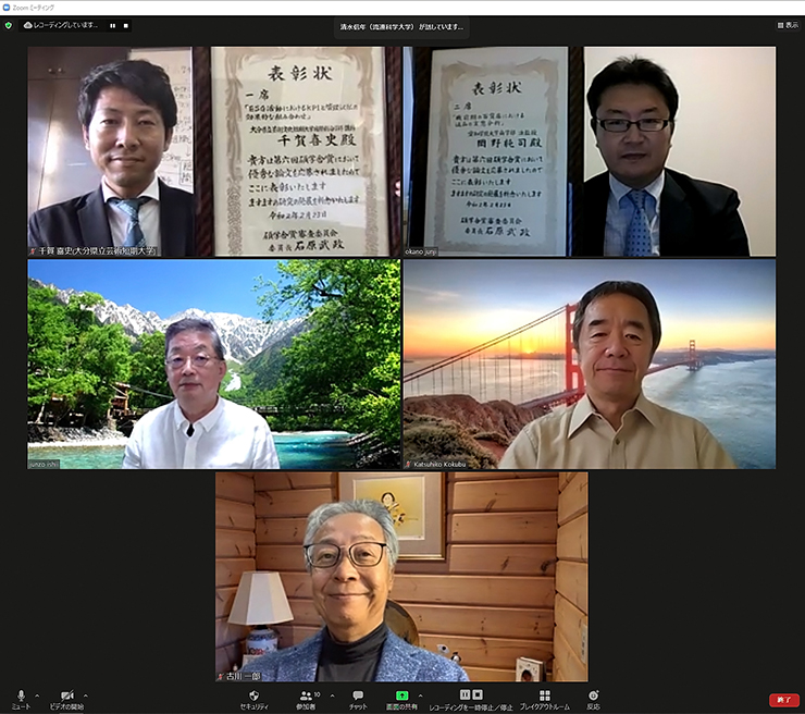 第6回「碩学舎賞」表彰式