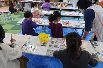 荻放課後児童クラブ